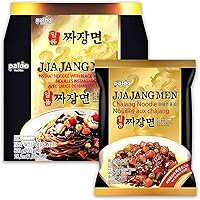 Paldo Fun & Yum Ilpoom Jjajangmen Chajang Noodle, Pack of 4, Traditional Brothless Chajang Ramen
