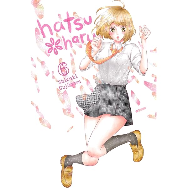 Amazon.com: Hatsu*Haru, Vol. 7 eBook : Fujisawa, Shizuki, Nibley