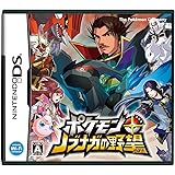 ポケモン+(プラス)ノブナガの野望 (特典なし)