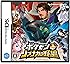 ポケモン+(プラス)ノブナガの野望 (特典なし)