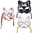 3Pcs Japanese Kitsune Inu Boku Fox Cat Cute Cosplay Half Mask Masquerade Christmas
