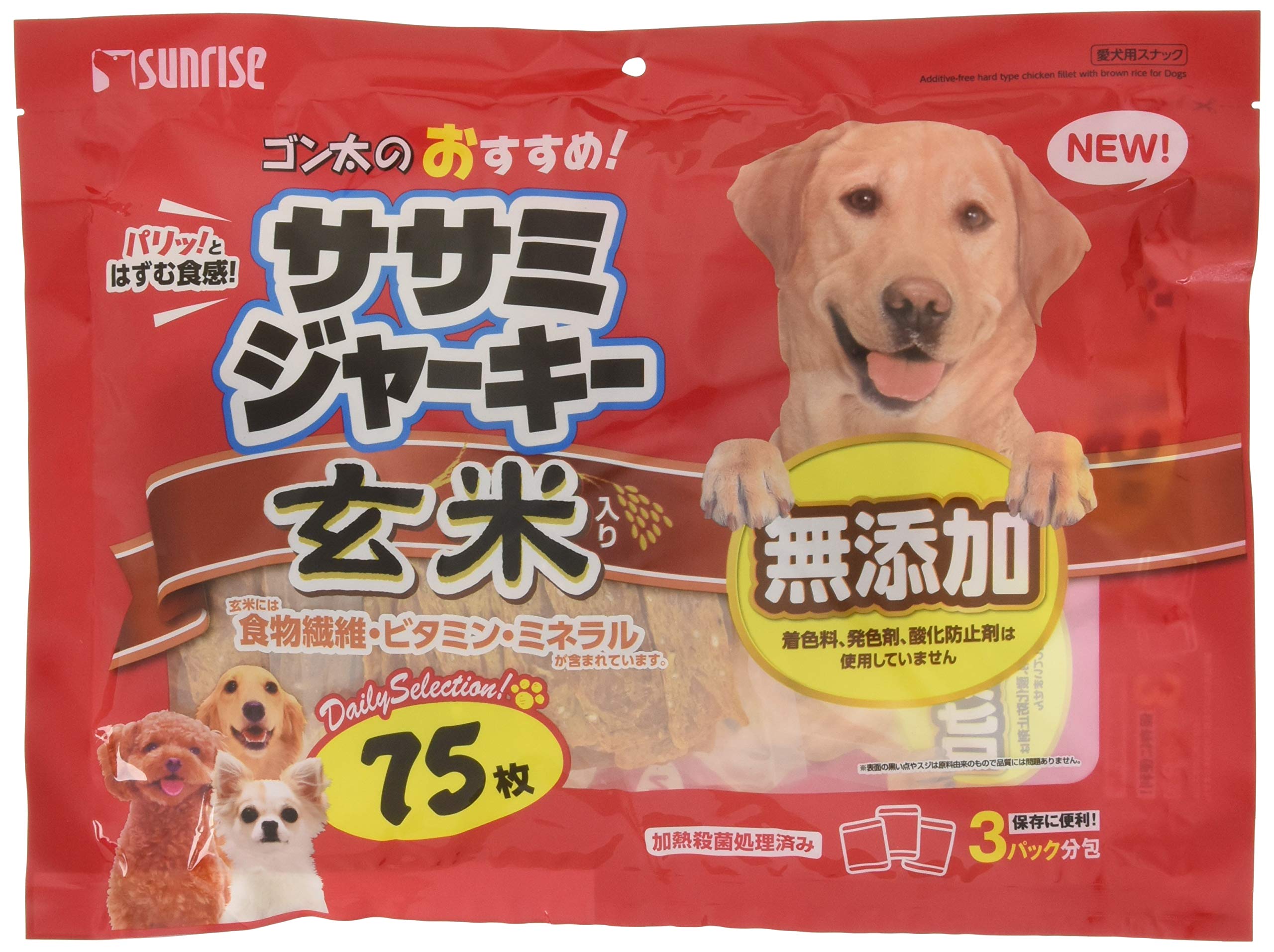 ゴン太 ササミジャーキー玄米入り 75枚の商品画像