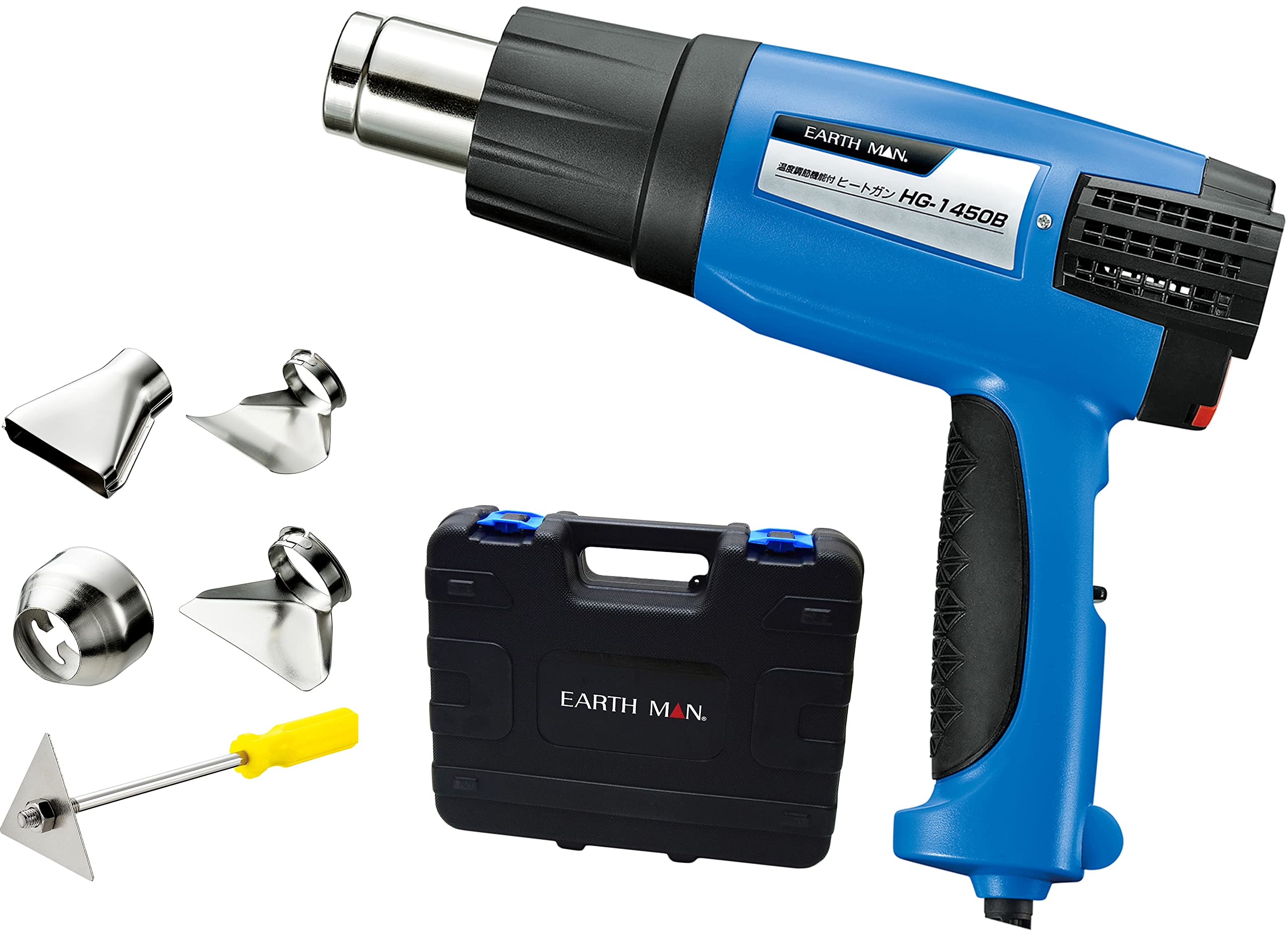 高儀(Takagi) EARTH MAN 温度調節機能付 ヒートガン 小型 HG-1450B商品画像