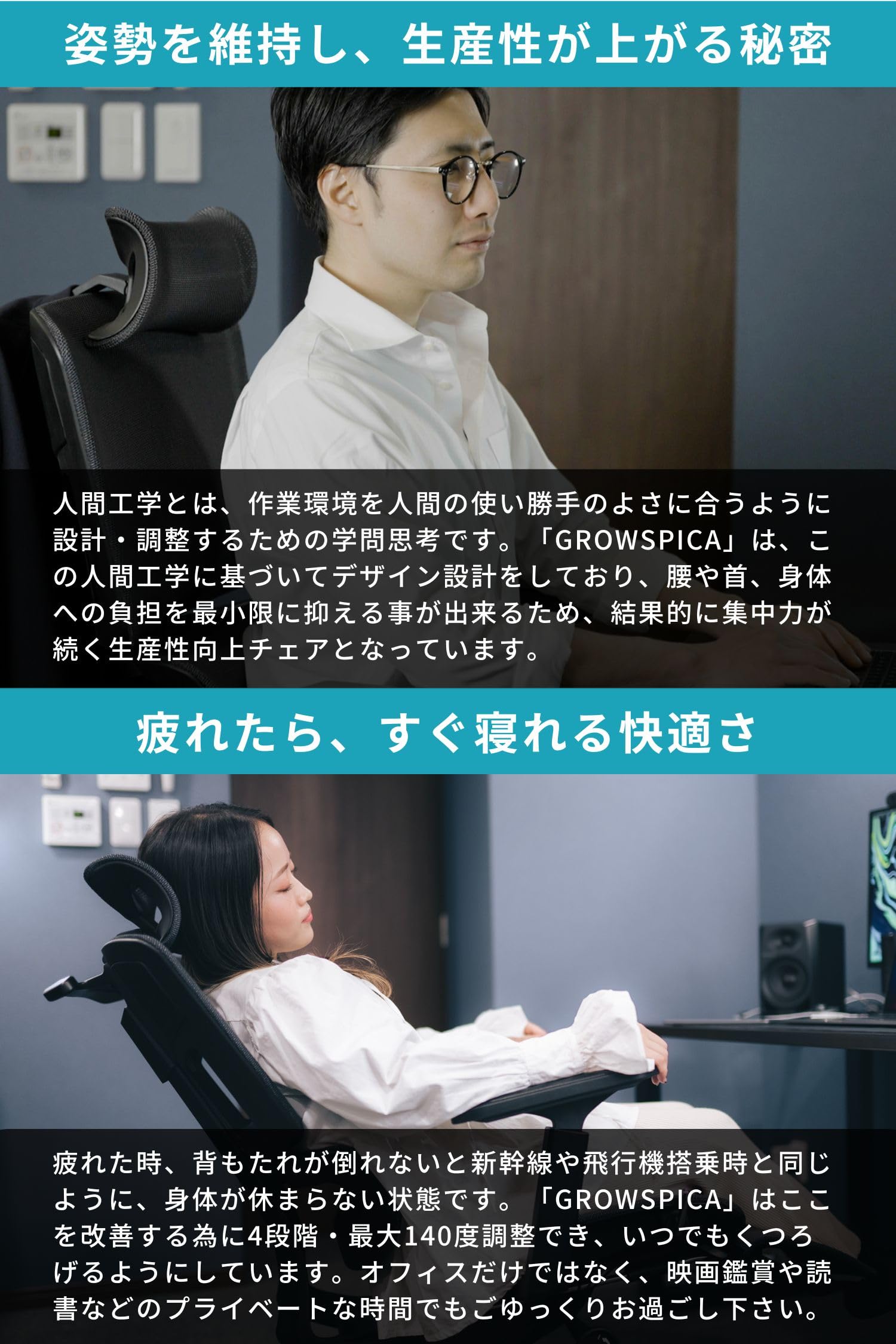 Mua Rasical Office Chair Gaming Chair More Comfortable Full Mesh