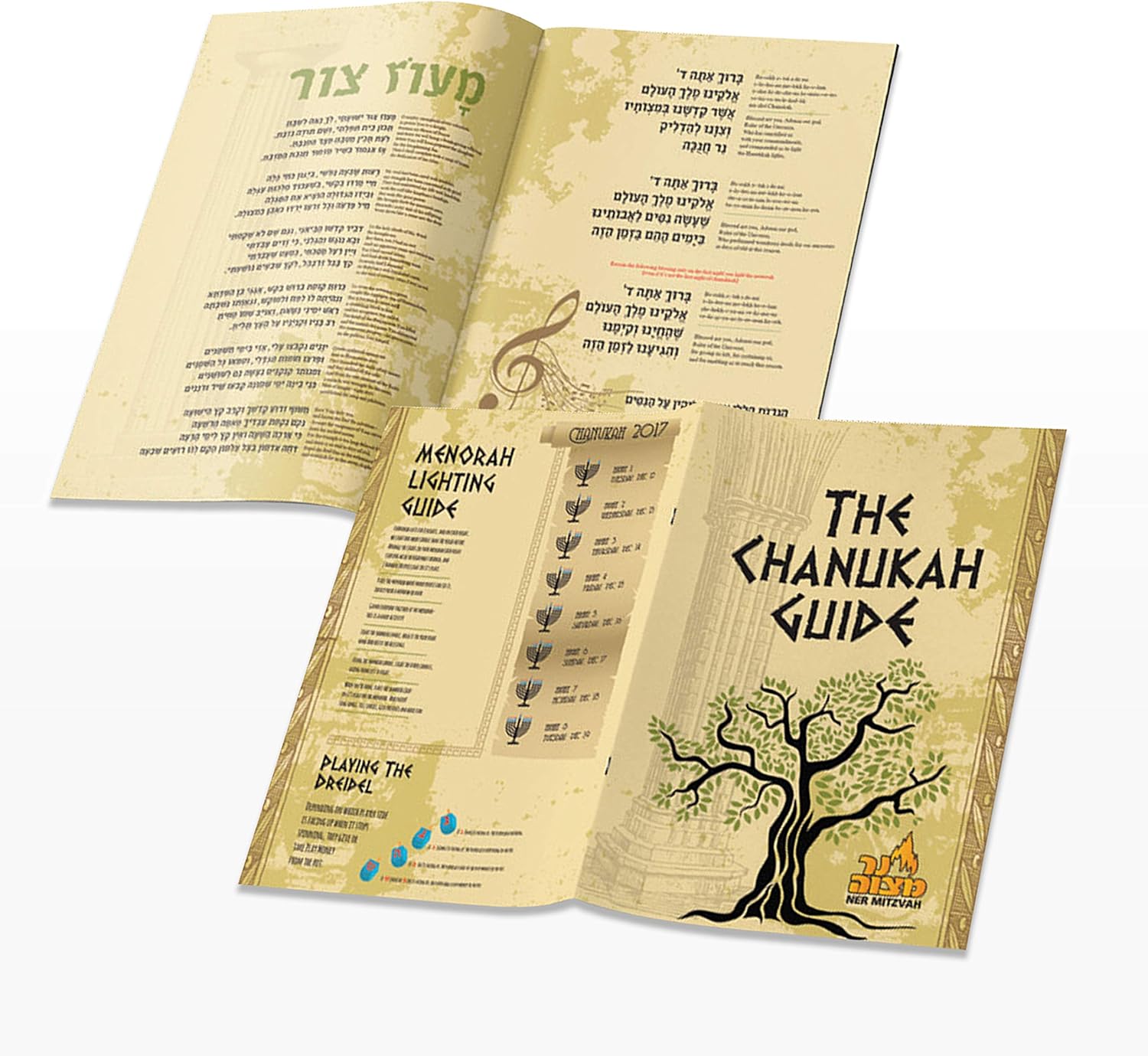 Ner Mitzvah Menorahs for Chanukah - Complete Set Hanukkah Menorah - Menorah, Hanukkah Candles, Dreidels, Play Coins, Guide: Home & Kitchen