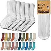 Foot Cardigan Kids Organic Cotton Socks