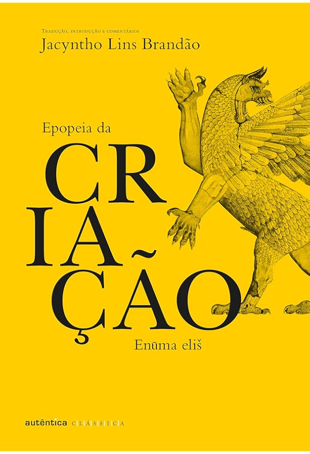 gukumin  Ao Kurnugu, Terra sem Retorno: Descida de Ishtar ao Mundo