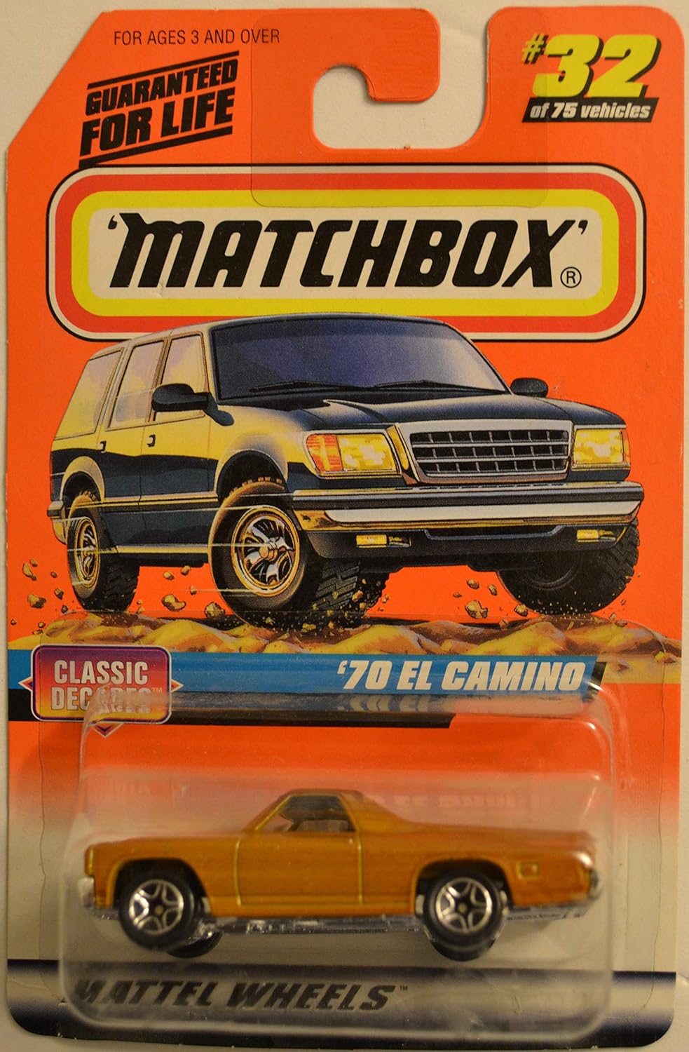 Amazon Com Mbx Matchbox 70 El Camino Ochre 32 Classic Decades Series 1 64 Scale Die Cast Car Toys Games 75 mercury comet on Amazon Com Mbx Matchbox 70 El Camino Ochre 32 Classic Decades Series 1 64 Scale Die Cast Car Toys Games