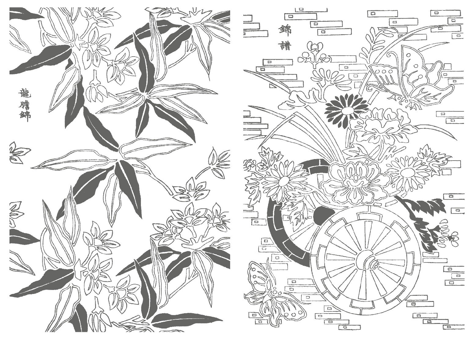 Otona No Nurie Japan Narumikata Japanese Traditional Pattern Amazon Co Uk Editors At Transworld Japan Inc 9784862561916 Books
