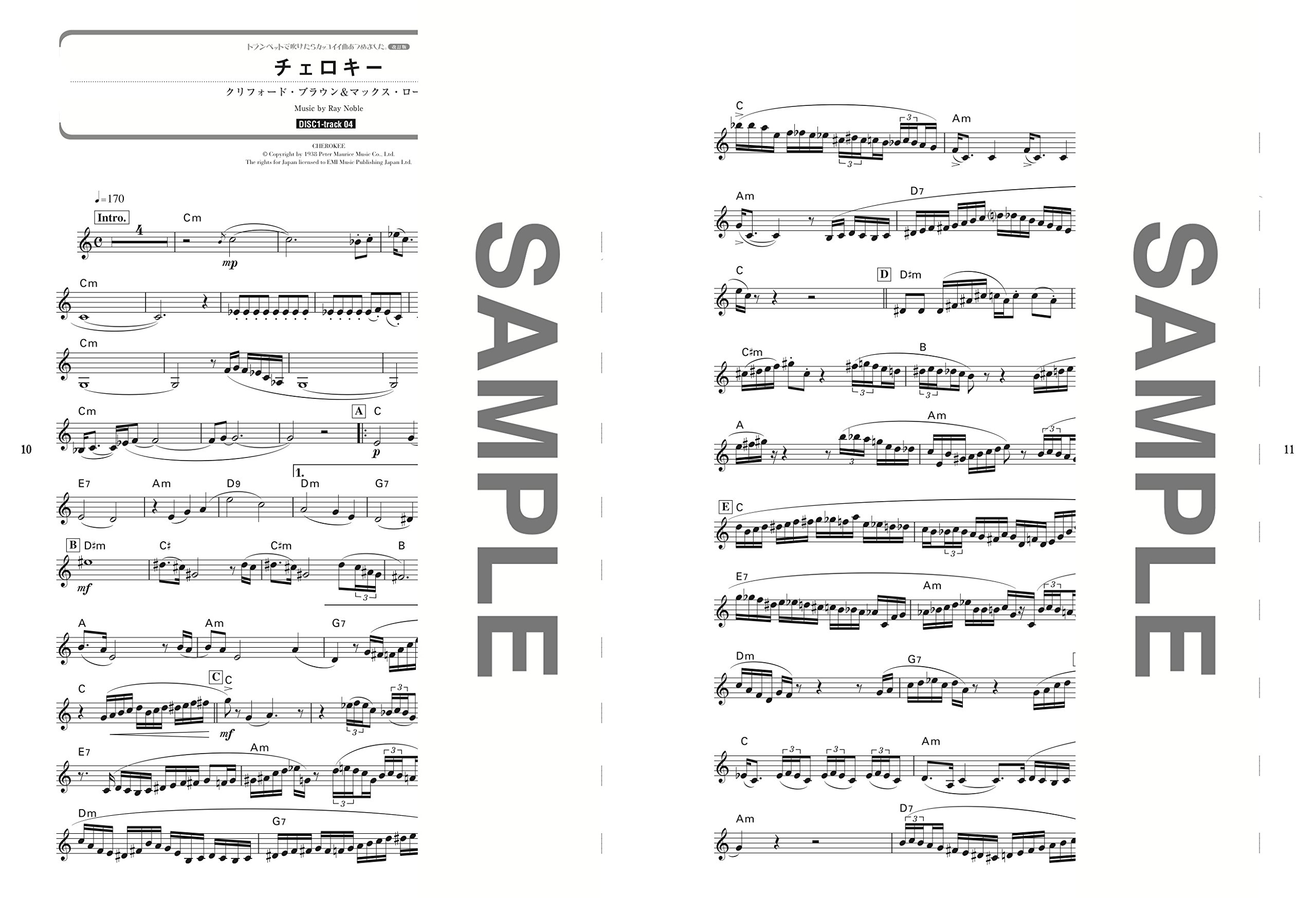 トランペットで吹けたらカッコイイ曲あつめました 改訂版 カラオケcd2枚付 シンコーミュージック スコア編集部 本 通販 Amazon