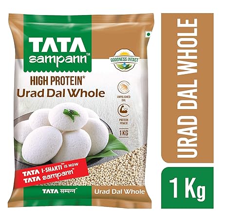 Tata Sampann Urad Whole, 1kg