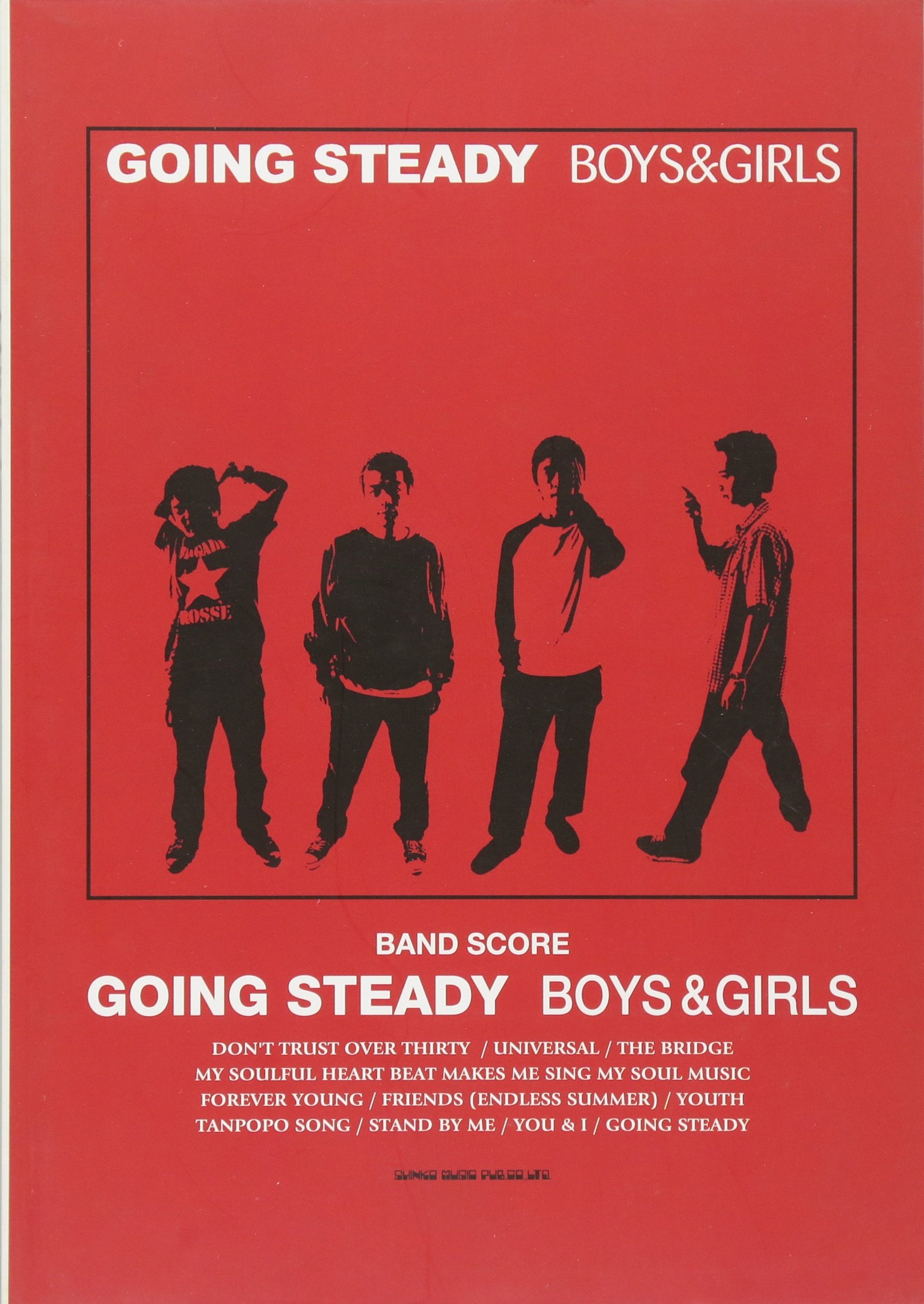 バンドスコア Going Steady Boys Girls バンド スコア Amazon Com Books