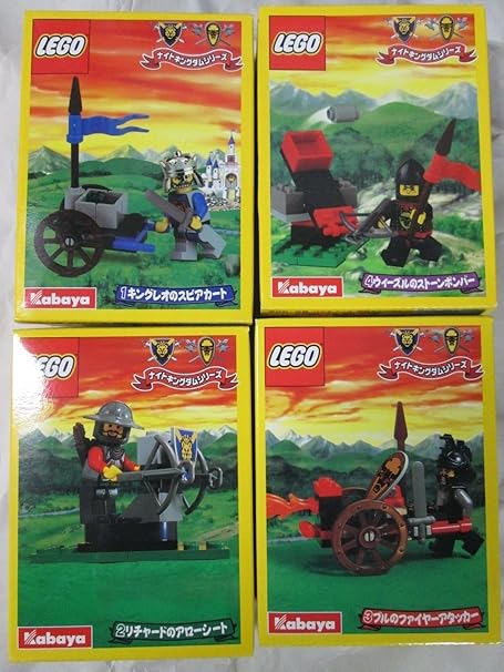 Amazon 日本カバヤ限定 レゴ ナイトキングダム ４種コンプ ブロック おもちゃ