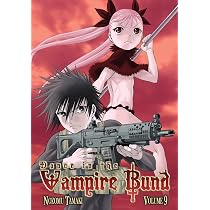 Amazon.com: Dance in the Vampire Bund 9: 9781934876879: Tamaki ...
