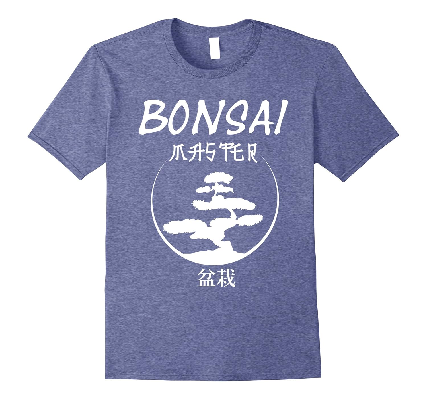 happyseed bonsai Bonsaify