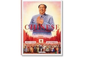 Chinese Propaganda Posters. 45th Ed.