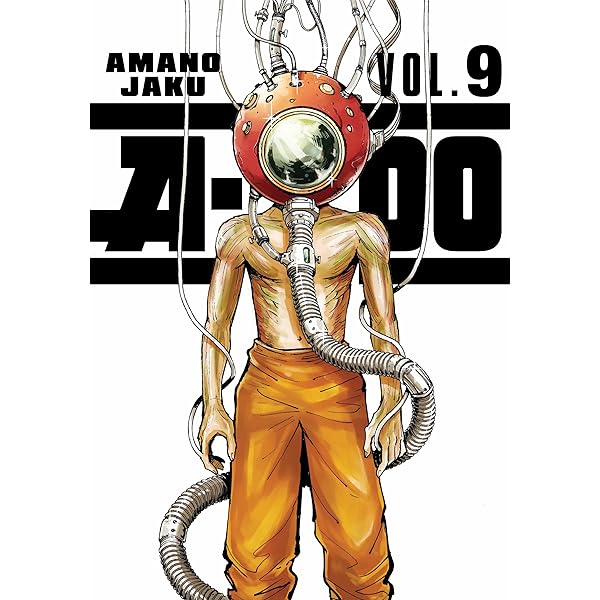 A-DO 8: Jaku, Amano: 9798888773147: Amazon.com: Books