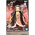Banpresto 17837 Demon Slayer (Kimetsu No Yaiba) Vol.18 Nezuko Kamado (Sepia) Figure
