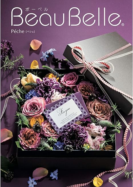 Amazon 母の日専用メッセージカード シール付き シャディ カタログギフト Beaubelle ボーベル ペシュ 包装紙 パステルローズ シャディ カタログギフト 通販