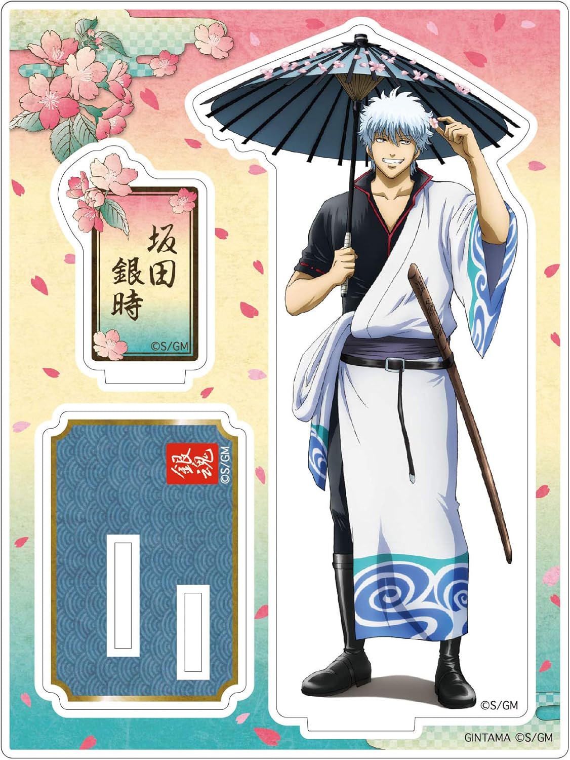 Amazon 銀魂 The Final A 銀時 アクリルスタンド アニメ 萌えグッズ 通販