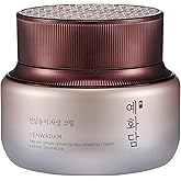 The Face Shop Yehwadam Heaven Grade Ginseng Rejuvenating Cream | Gentle & Low-Irritant Formula for Instant Face Anti-Aging Effects | Naturally Derived for Eye Skin Brightness, 1.69 Fl Oz