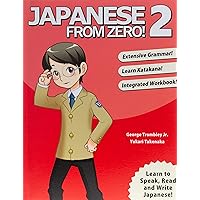 Amazon Best Sellers Best Japanese Language Instruction
