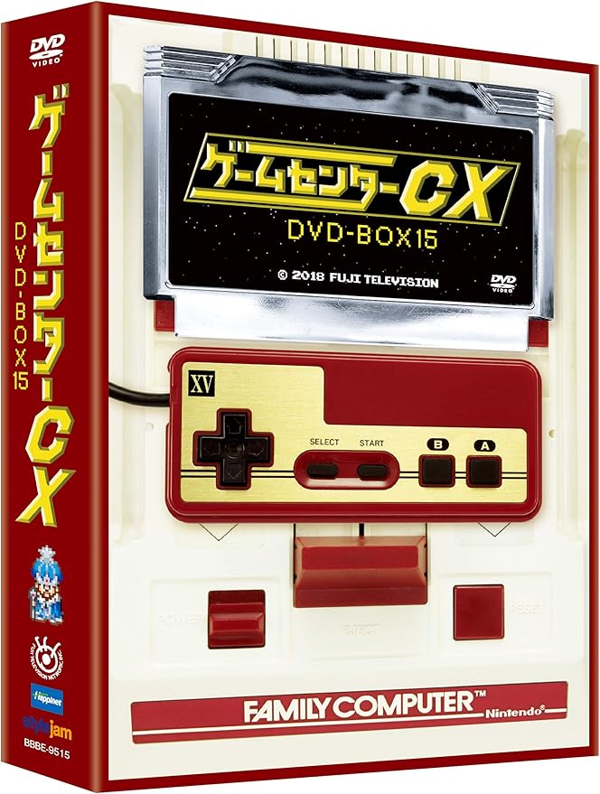 Amazon ゲームセンターcx Dvd Box15 お笑い バラエティ