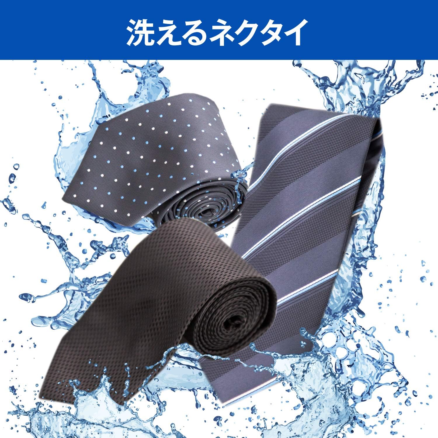 借りている 一族 援助する 青木 ネクタイ 安い Tsuchiyashika Jp