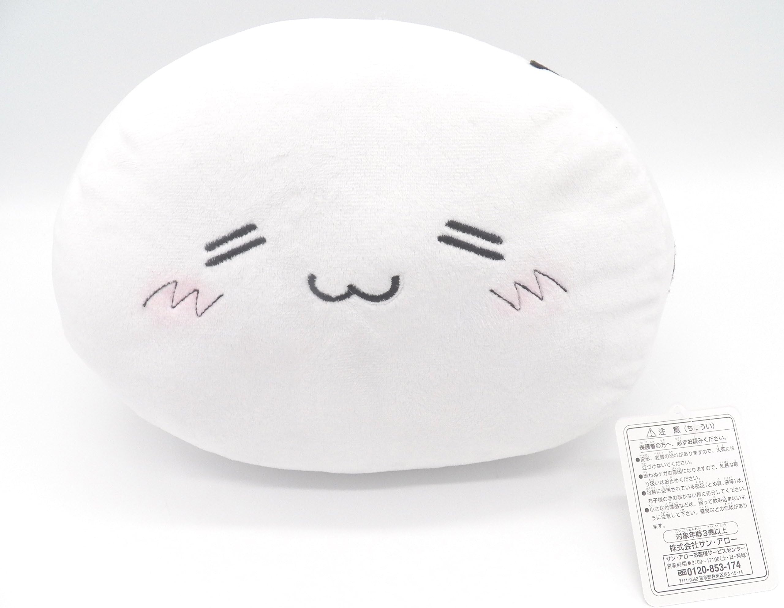 10.5" Axis Power Hetalia APH Italy Dango Mochi Pillow Plush Toy Doll ~US SELLER~