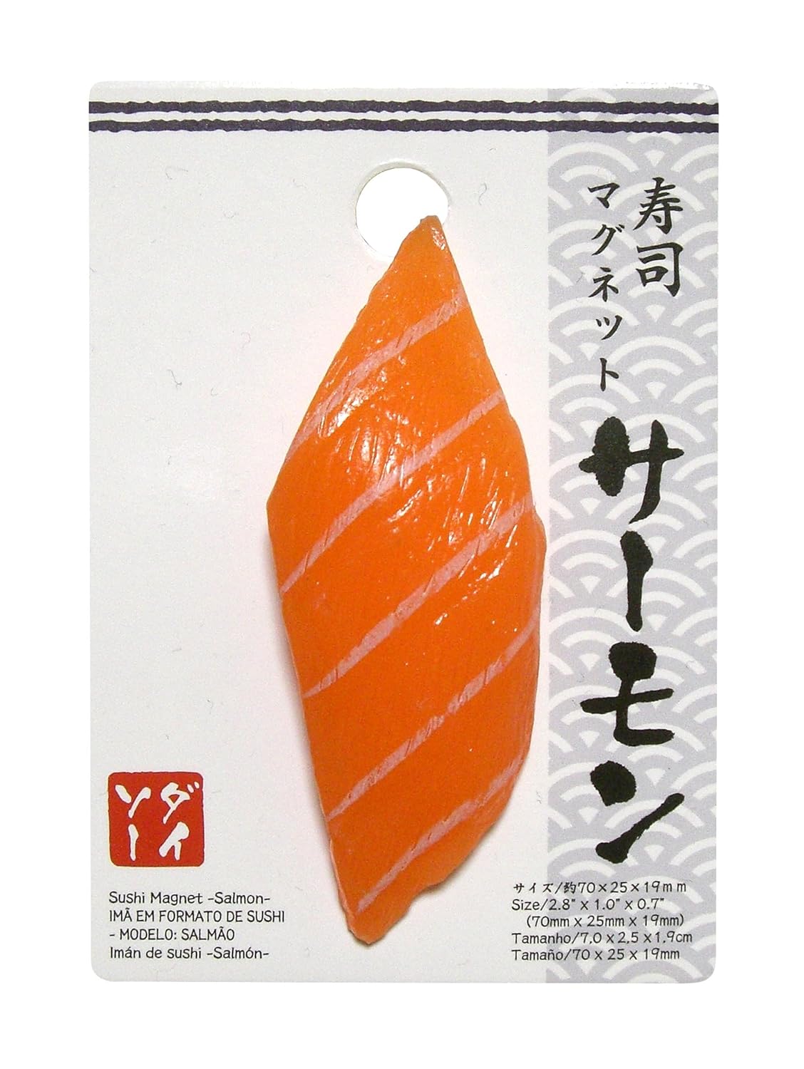 Daiso - Imán japonés para Nevera Nigiri Sushi (salmón): Amazon.es ...