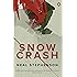 Snow Crash