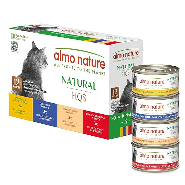 ALMO NATURE WET CAT FOOD HQS NATURAL ROTATIONAL...