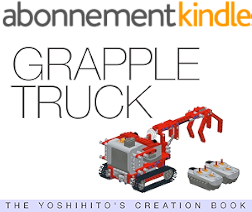 Download GRAPPLE TRUCK: THE YOSHIHITO'S CREATION BOOK (English Edition) PDF