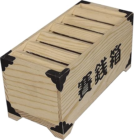 Amazon 500円玉貯金箱 貯金箱 おもしろ 賽銭箱 箱 募金箱 お土産 日本 運気向上 小型 15 7 8cm 貯金箱 おもちゃ