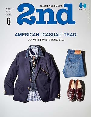 2nd(セカンド) VOL.183 2022年6月号