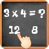 Math: Multiplication Trainer