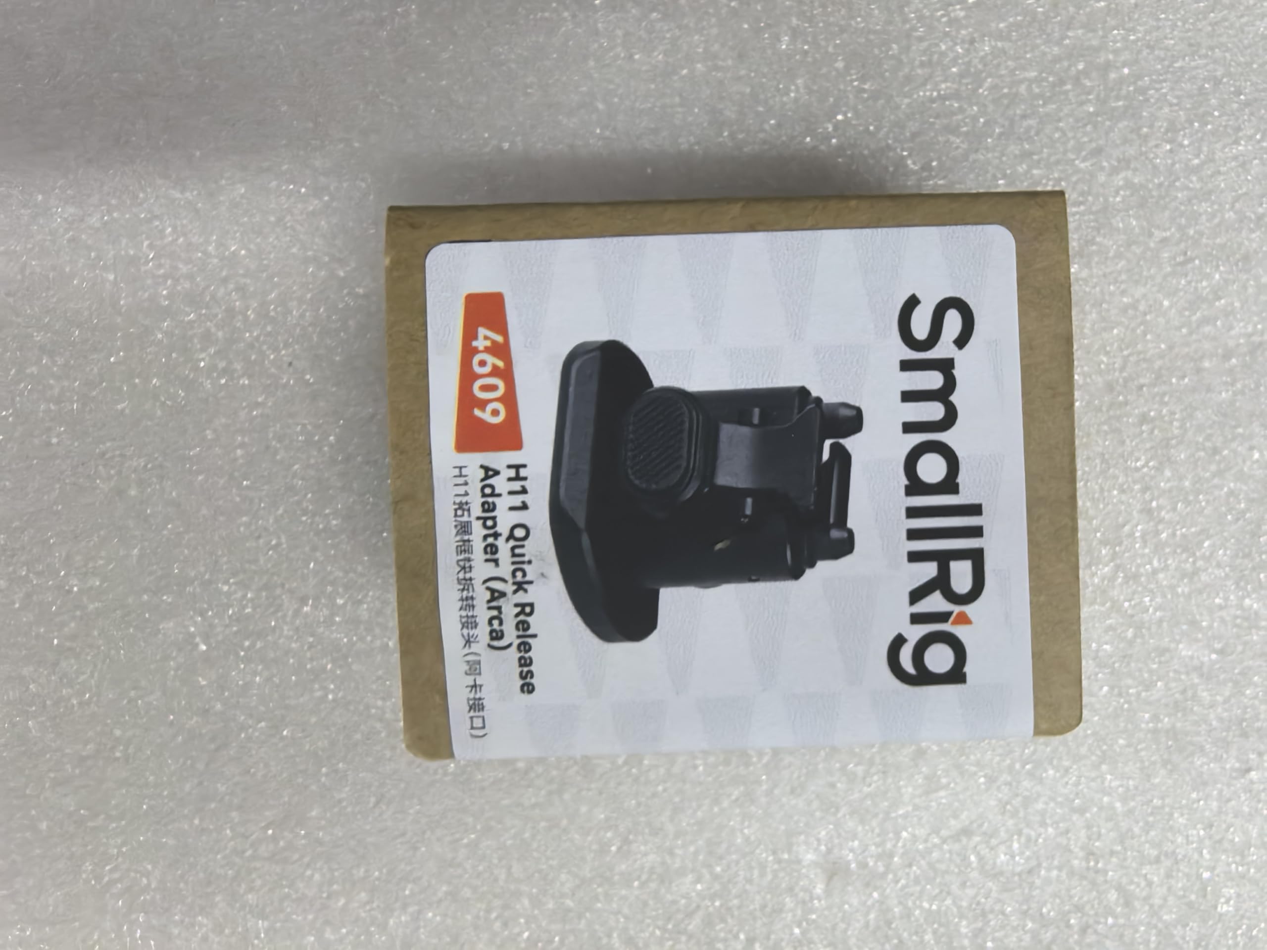SmallRig Quick Release Adapter for SmallRig Quick-Release Mobile Phone Cage Series, for Tripods, Gimbal Stabilizers, Sliders, and Other Equipment with Tripod Heads for Arca-Swiss - 4609