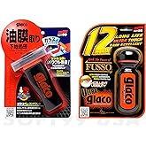 SOFT99 Glaco Compound Roll On 100ml &amp; Ultra Glaco 70ml Bundle Pack | Bundle includes glass polish/cleaner + 12-month water-beading coating. Streak-free, crystal-clear glass.