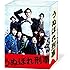 うぬぼれ刑事　Blu-ray Box
