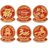 60Pcs Chinese New Year Paper Plates 9 Inch Year of the Horse 2026 Disposable Dessert Plates Red Gold Horse Party Decorations for Happy Chinese Lunar New Year Eve Spring Festival Party Supplies