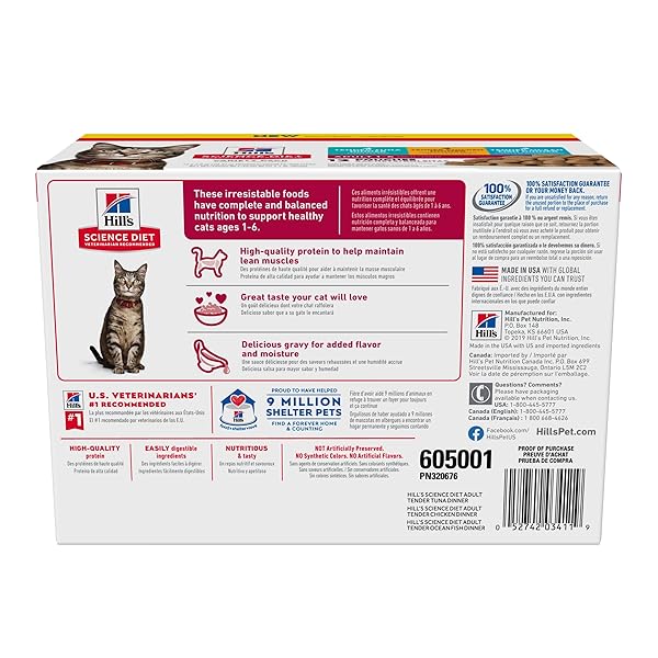 HILL’S SCIENCE DIET ADULT 1-6 WET CAT FOOD VARIETY PACK, CHICKEN, TUNA, & OCEAN FISH, 2.8 OZ. POUCHES, 12-PACK