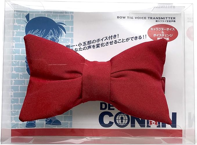 Amazon Co Jp Usj ユニバーサル クールジャパン 19 限定グッズ 名探偵コナン ワールド 蝶ネクタイ型変声機 ホビー 通販