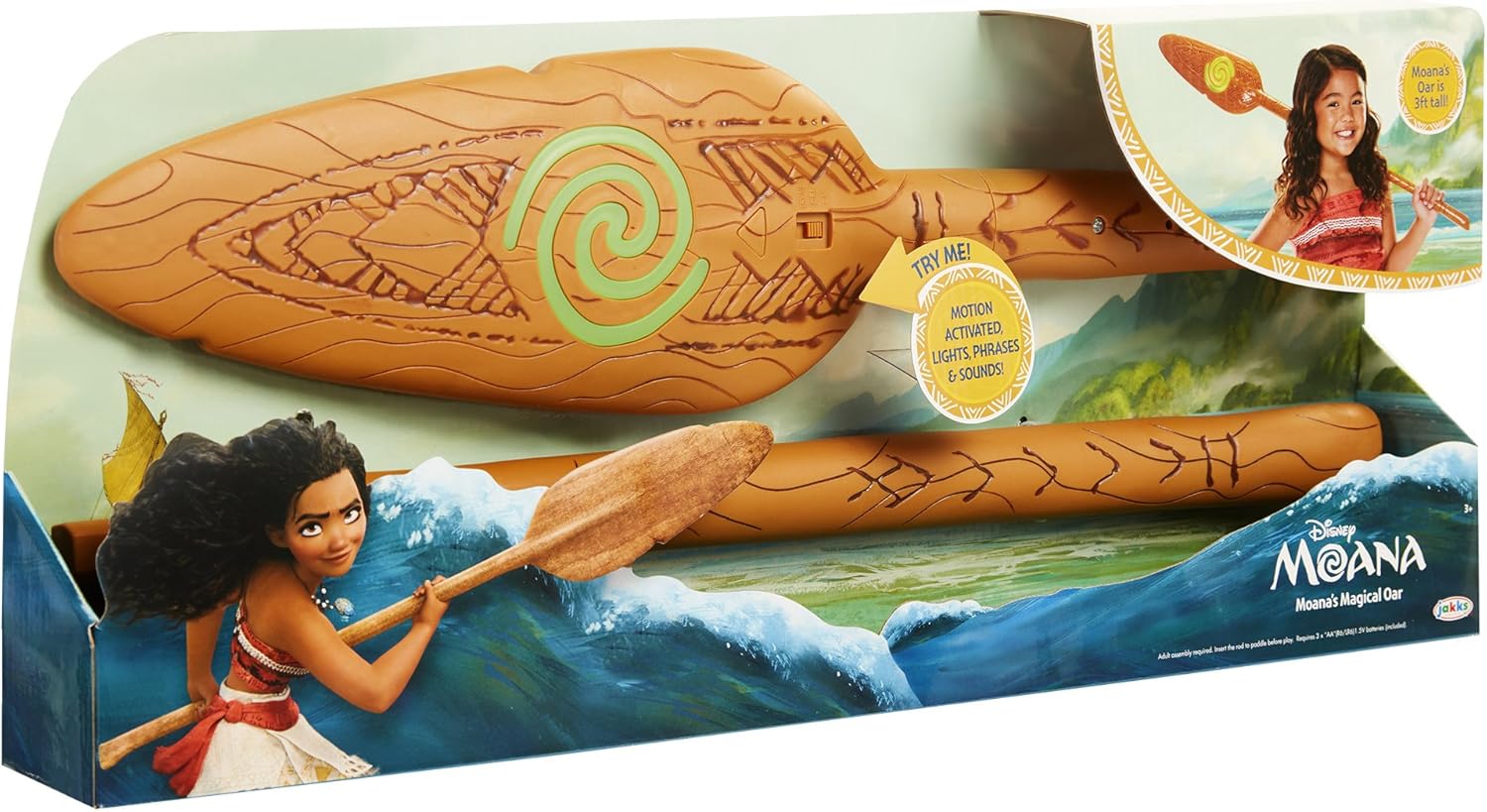moana oar toy