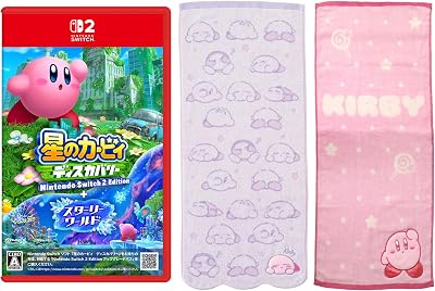 星のカービィ ディスカバリー Nintendo Switch 2 Edition ＋ スター