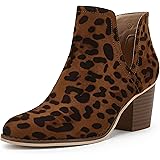 beast leopard booties
