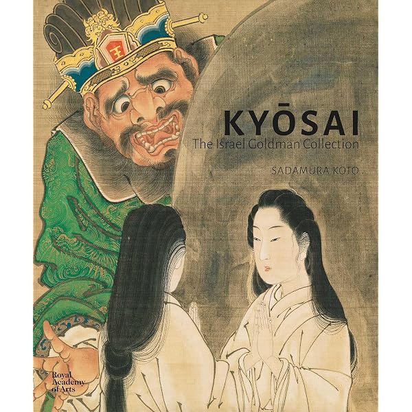 2000 Years of Japanese Art: Yukio Yashiro, Peter C. Swann: Amazon