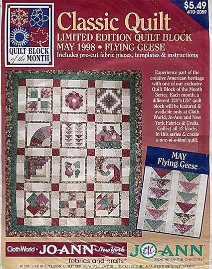 Amazon Com Joann Quilt Block Of The Month Classic Quilt
