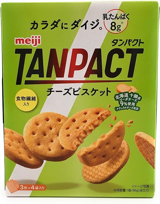 Amazon 明治 タンパクト Tanpact チーズビスケット 12枚 明治 ビスケット クッキー 通販