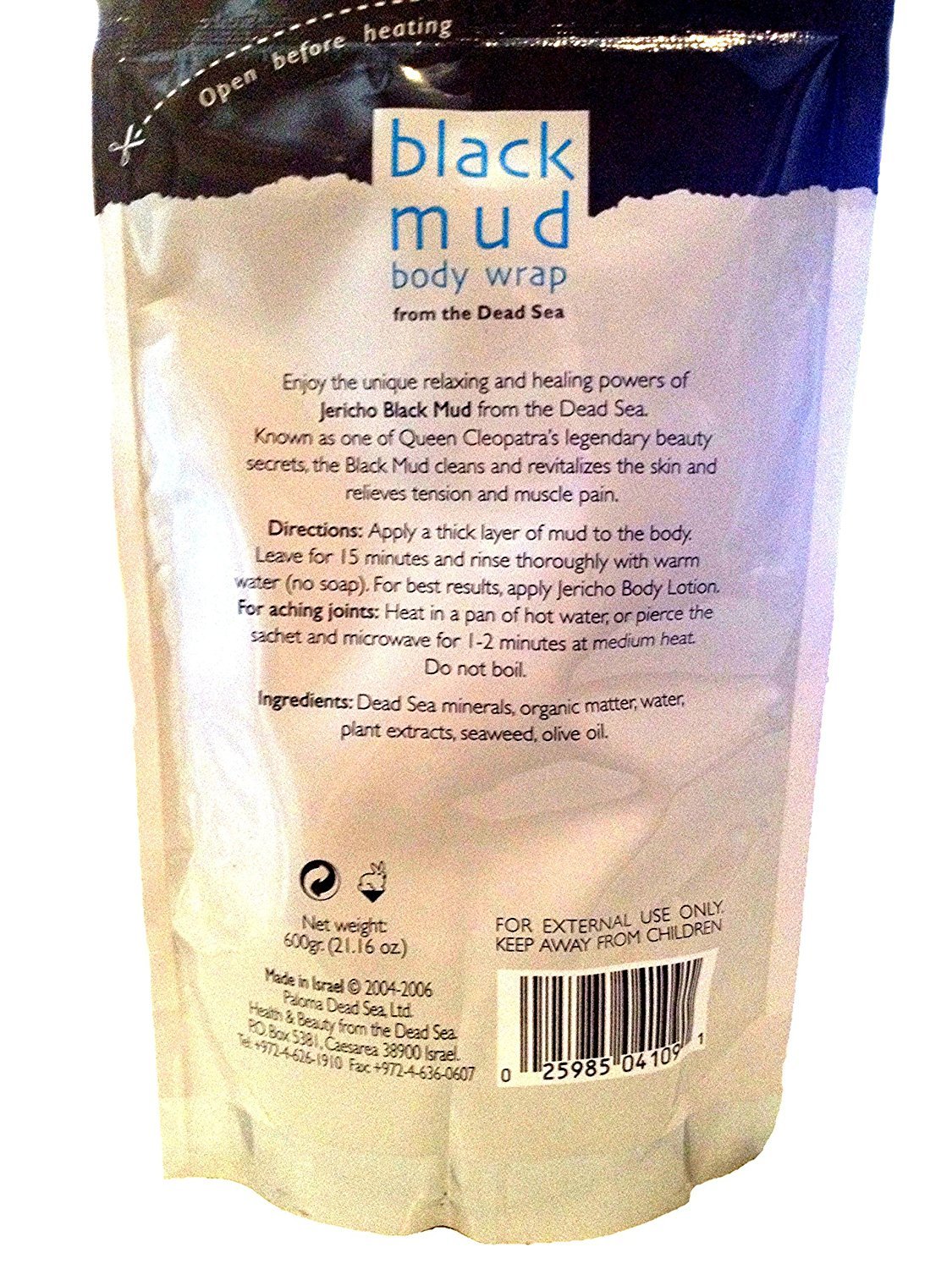 Dead Sea Mud Mask Black Mud Body Wrap by Jericho (21.1 Oz / 600 Gr