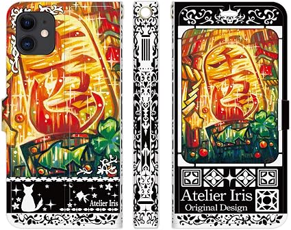 Amazon Co Jp ブレインズ Iphone 12 Mini 手帳型 ケース カバー 金運招福猫 黒 アトリエアイリス 猫 動物 かわいい 油絵 デザイン イラスト 金運 大判 小判 魚 ご利益 招き猫 家電 カメラ